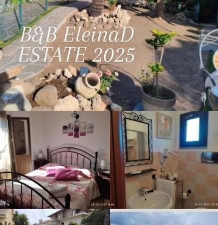 Room & Relax Eleinad Кабрас Екстер'єр фото